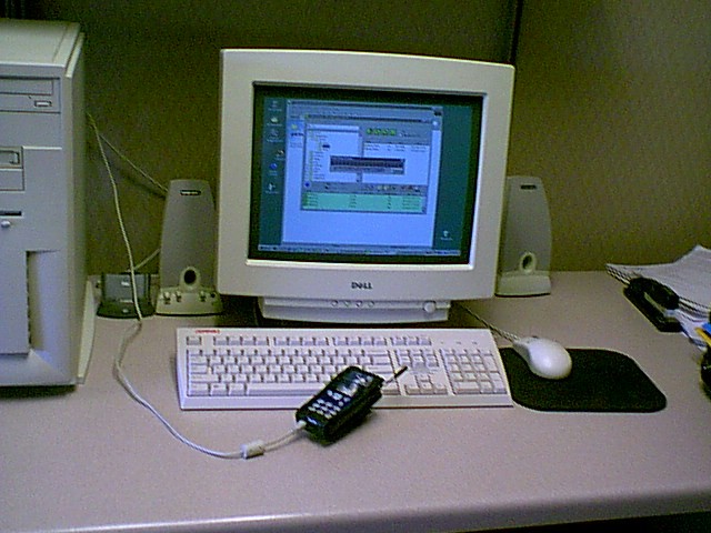 DCRupload3.jpg (84511 bytes)