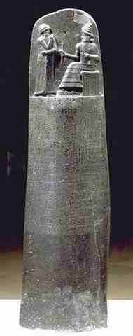 Hammurabi's Stela